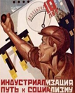 02011c7d-2140-107x132.png