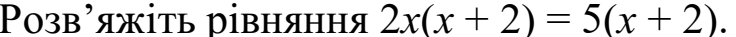 02011db0-645f-736x37.png