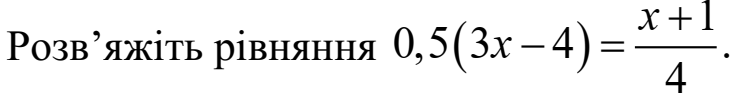 02011dbm-57df-746x93.png