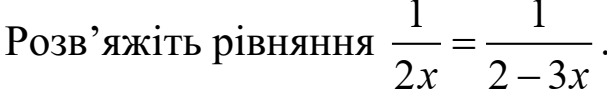 02011dbo-6c27-607x92.png
