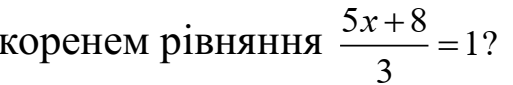 02011dbs-070c-513x85.png