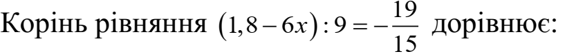 02011dbu-34a2-817x79.png