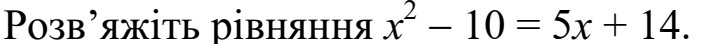 02011dc1-4f83-711x44.png