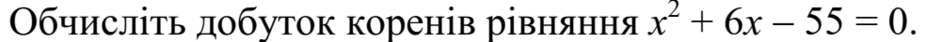 02011dc3-09f9-940x42.png