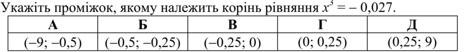 02011dc4-0b95-940x105.png