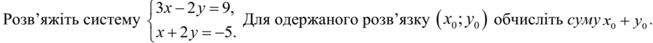 02011dc7-6da5-940x63.png