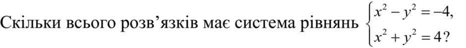 02011dcf-6b18-940x97.png