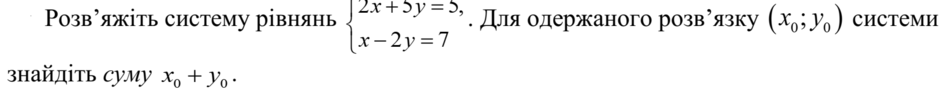 02011dcj-3f44-940x97.png