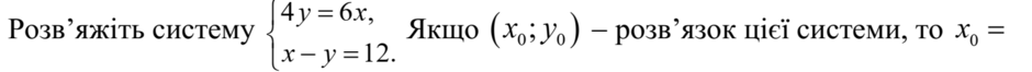 02011dg8-816d-940x66.png