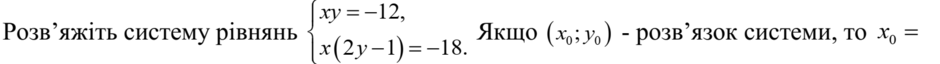 02011dg9-42c6-940x64.png