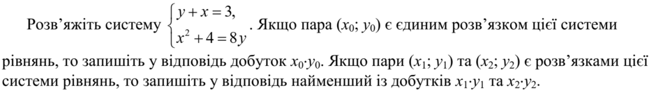 02011dgc-2a8a-940x134.png
