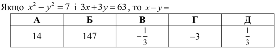 02011dk3-36db-940x164.png