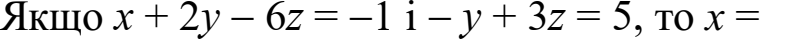 02011dka-2541-793x39.png