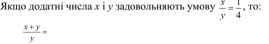 02011dkd-c74f-940x157.png