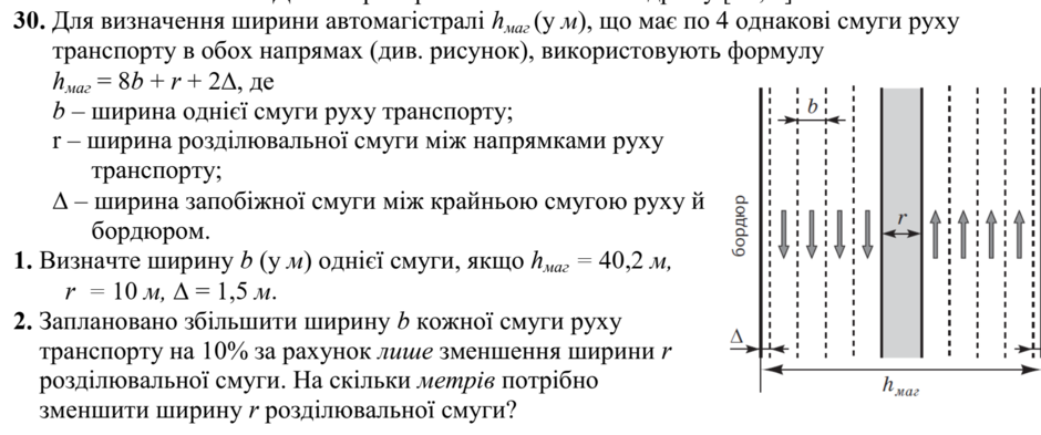 02011dld-bb0c-940x393.png