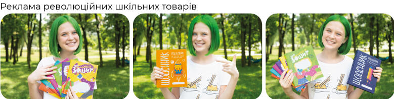 02011e3v-9e7f.jpg