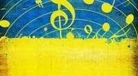 Висловлювання про українську пісню