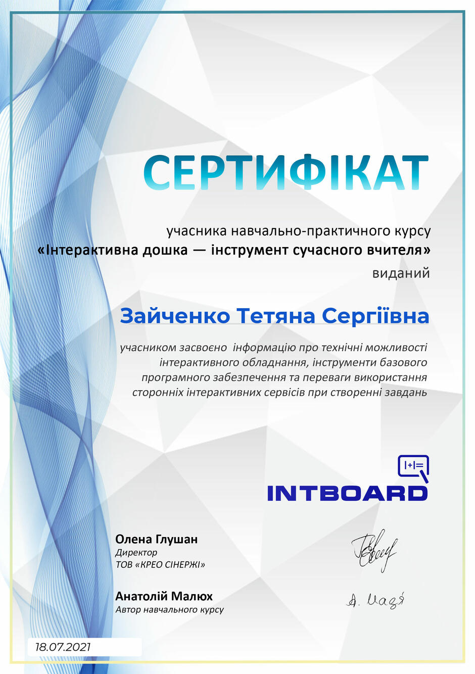 02011em9-738a-940x1334.jpg