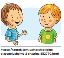 02011ez6-4b1e-211x192.png