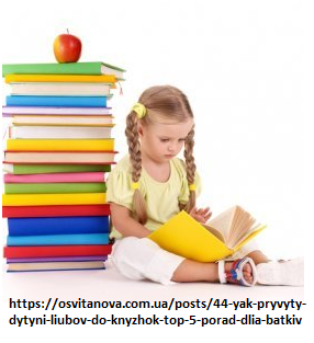 02011eza-f03e-286x313.png