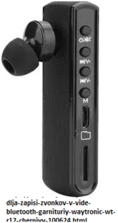 02011f1n-0742-168x316.png