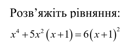 02011f1t-096e-449x152.png