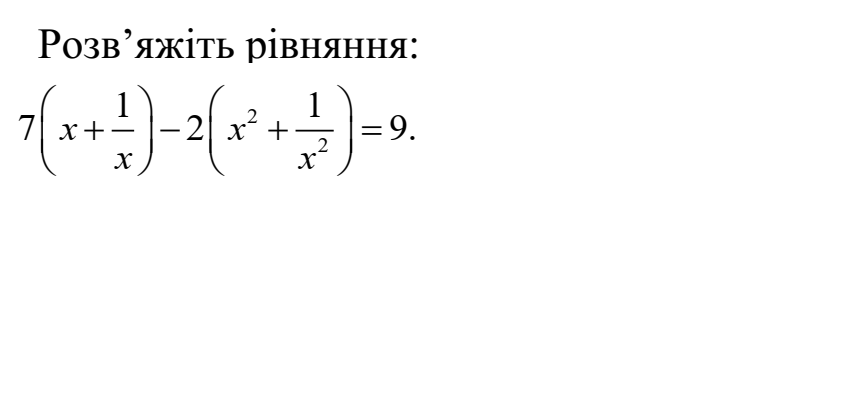 02011f1y-8246-862x396.png