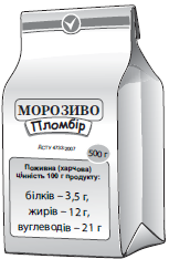 02011gjj-e19c-153x234.png
