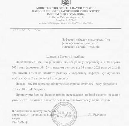 Немає опису світлини.