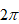 02011h26-2783-19x24.png