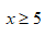 02011h2l-5256-51x44.png