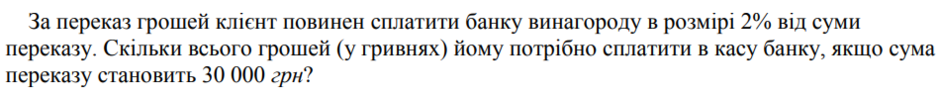02011h73-51cd-940x97.png