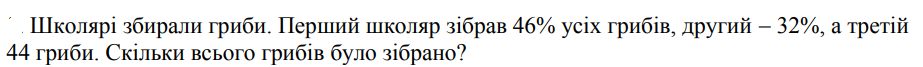 02011h79-d660-923x67.png