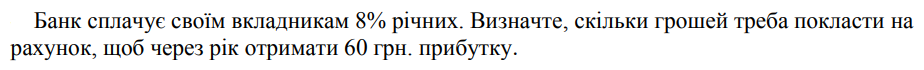02011h7b-c180-924x70.png