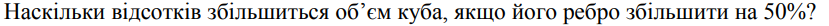 02011h7p-d952-829x26.png