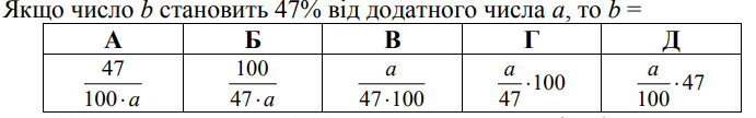 02011h7q-caf7-691x108.png