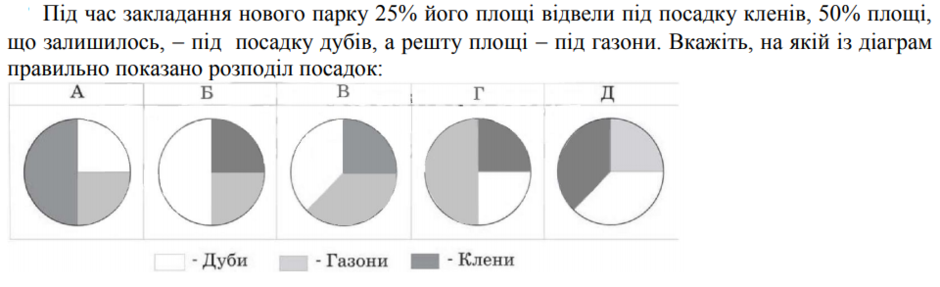 02011h86-003a-940x287.png