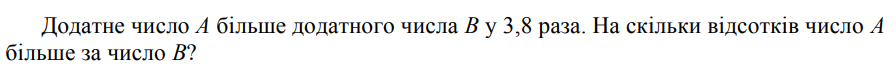 02011h8d-b033-896x68.png