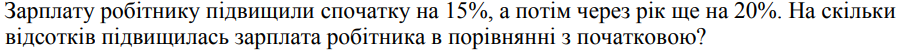 02011h8e-5e33-911x51.png