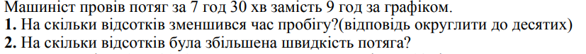 02011h8g-8e6e-827x77.png