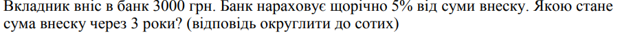 02011h8h-d137-902x49.png
