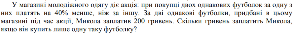 02011h8i-eec5-940x112.png