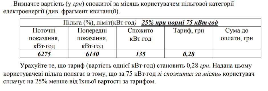 02011h8j-ade5-940x320.png