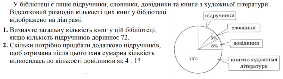02011h8k-8730-940x265.png