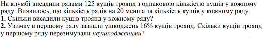 02011h8o-abd5-915x131.png
