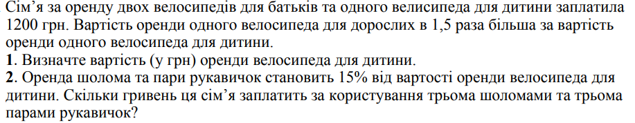 02011h8q-169c-917x178.png
