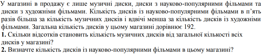 02011h8u-34fb-927x189.png