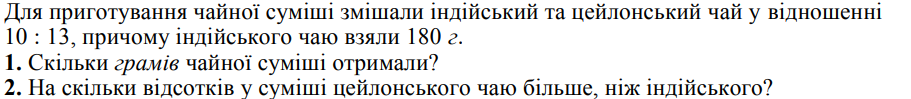 02011h8v-2a68-911x99.png