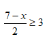 02011h9e-e6f2-72x60.png