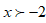 02011hau-5237-46x23.png